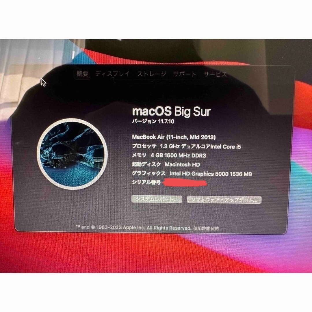 Mac (Apple)(マック)のMacBook Air (11-inch, Mid 2013) 箱無し スマホ/家電/カメラのPC/タブレット(ノートPC)の商品写真