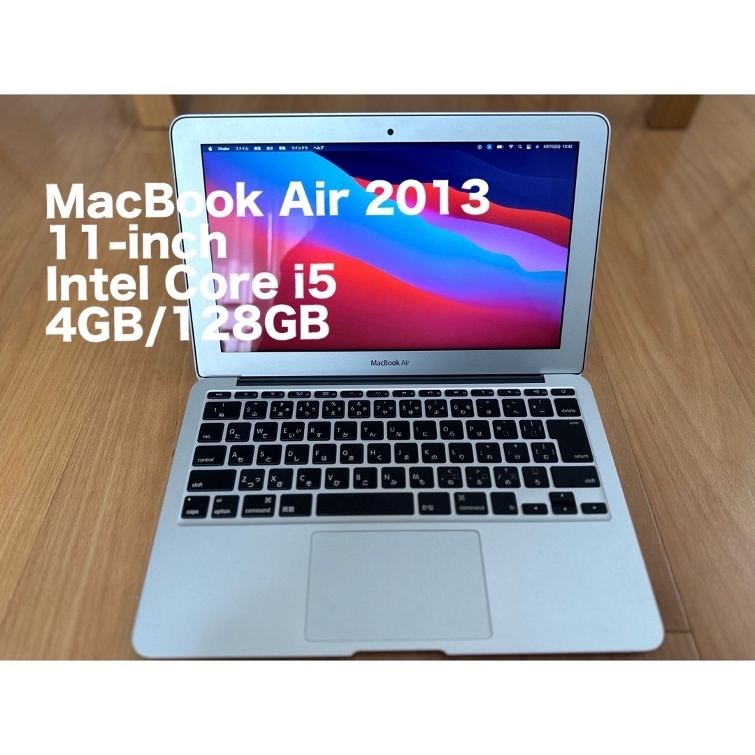 Mac (Apple)(マック)のMacBook Air (11-inch, Mid 2013) 箱無し スマホ/家電/カメラのPC/タブレット(ノートPC)の商品写真