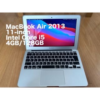 マック(Mac (Apple))のMacBook Air (11-inch, Mid 2013) 箱無し(ノートPC)