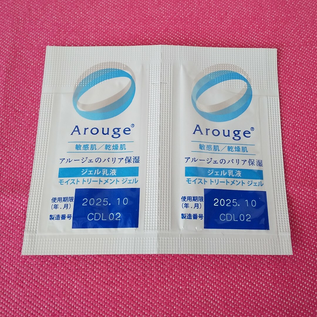 Arouge(アルージェ)の7点セット　ハナエ・モリ　45×45cm　薄手ハンカチ　アルージェ　サンプル6袋 コスメ/美容のキット/セット(サンプル/トライアルキット)の商品写真