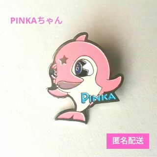 🉐【幸福のピンズ】PINKAちゃん HAPPY*COME*COME PINS(バッジ/ピンバッジ)