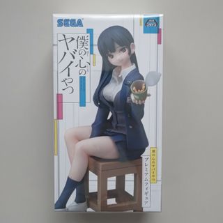 セガ(SEGA)の僕の心のヤバイやつ山田杏奈 フィギュア(アニメ/ゲーム)