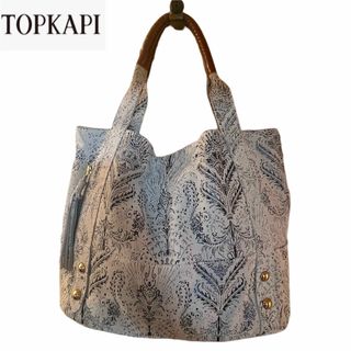 トプカピ(TOPKAPI)のトレジャー トプカピ  タッセル　ラメ　グレー　トートバッグ(トートバッグ)