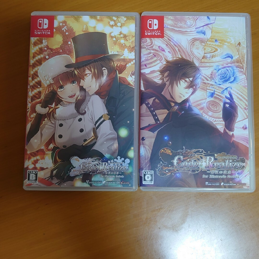 Nintendo Switch(ニンテンドースイッチ)のCode:Realize 彩虹の花束　白銀の奇跡　セット エンタメ/ホビーのゲームソフト/ゲーム機本体(携帯用ゲームソフト)の商品写真