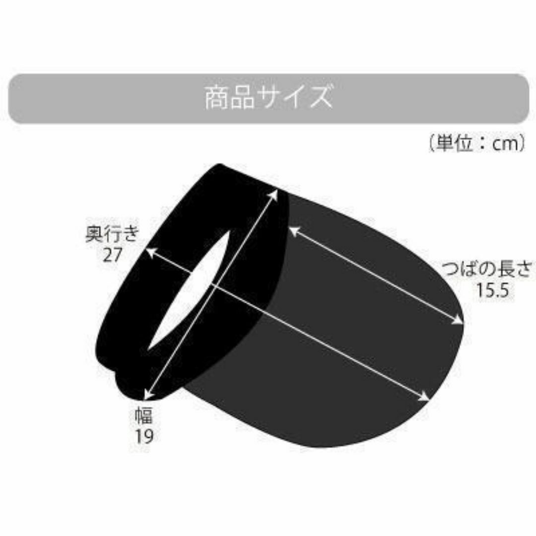 サンバイザー　UVカット　日焼け止め　日焼け対策　紫外線対策　スポーツ　夏 レディースの帽子(その他)の商品写真