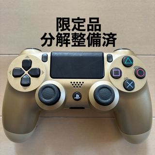 限定品 SONY PS4 純正 コントローラー DUALSHOCK4 ゴールド(家庭用ゲーム機本体)