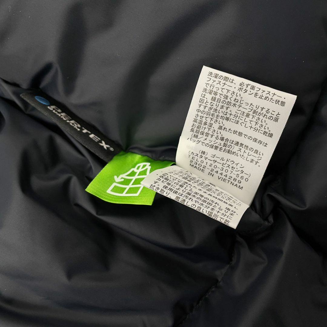 THE NORTH FACE(ザノースフェイス)の美品 ノースフェイス マウンテンダウンジャケット ナイロン ND92237 L メンズのジャケット/アウター(ダウンジャケット)の商品写真