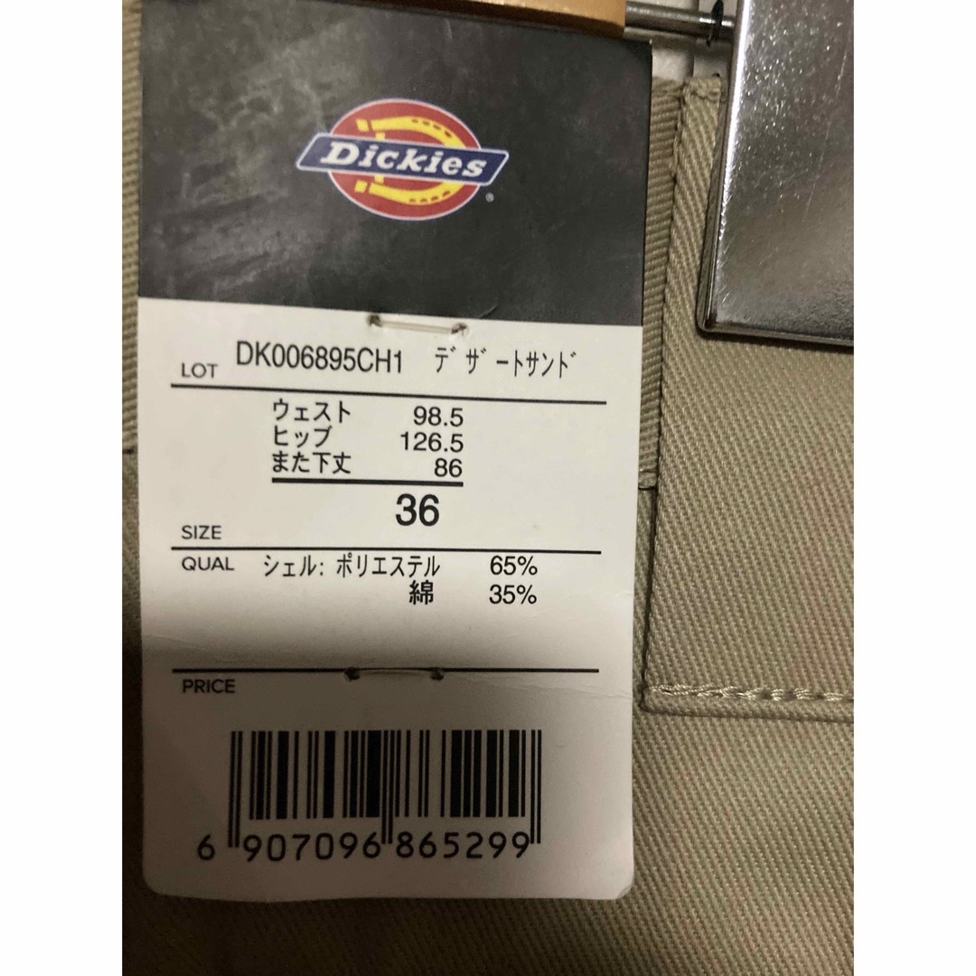 Dickies(ディッキーズ)のディッキーズ WD874 新品 W36 カーキ ベージュ メンズのパンツ(ワークパンツ/カーゴパンツ)の商品写真