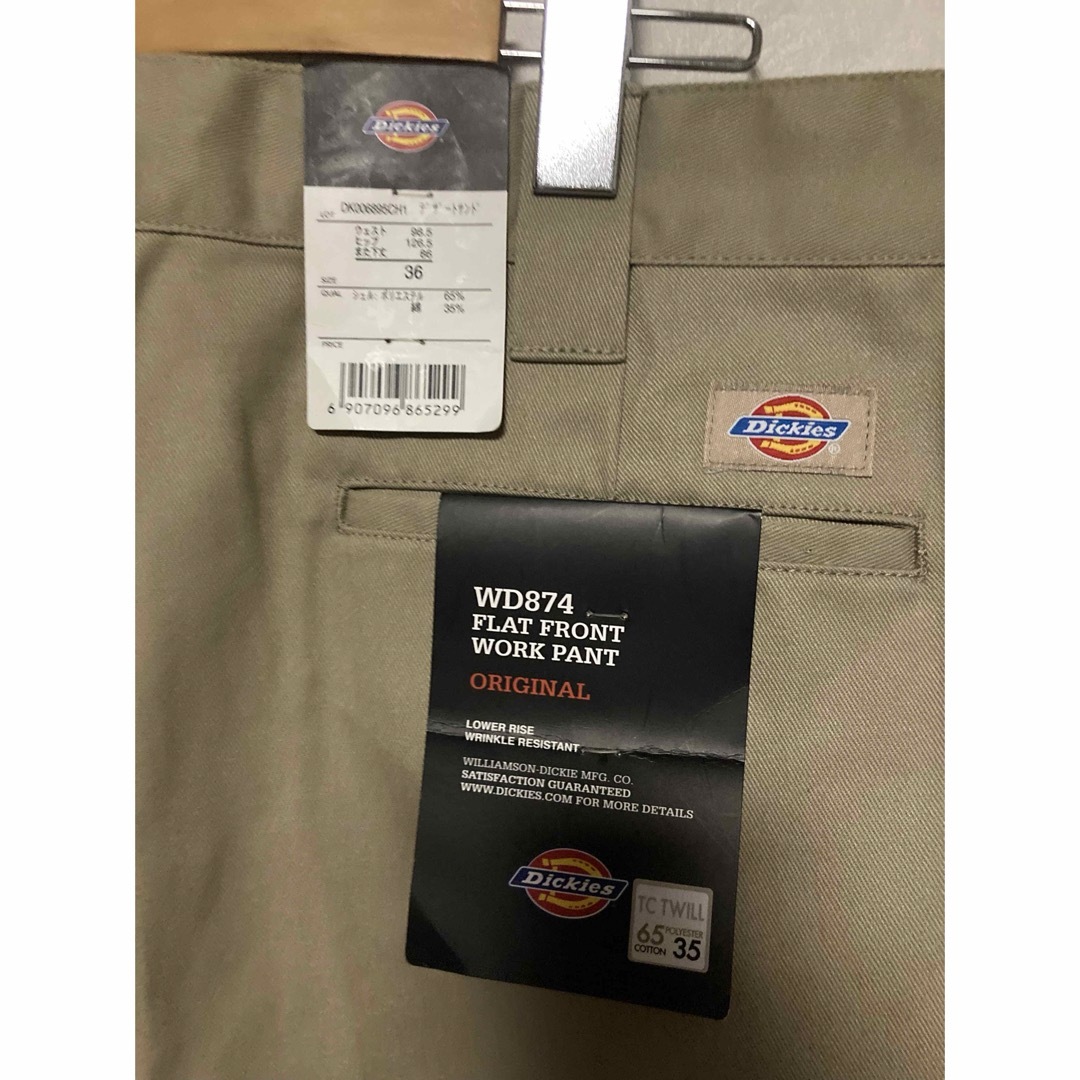 Dickies(ディッキーズ)のディッキーズ WD874 新品 W36 カーキ ベージュ メンズのパンツ(ワークパンツ/カーゴパンツ)の商品写真