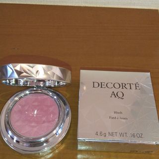 COSME DECORTE - コスメデコルテ　AQブラッシュ04