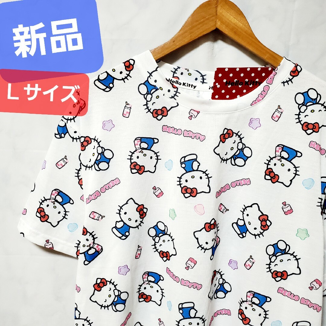 ハローキティ(ハローキティ)の新品 キティ 総柄 着ぐるみ ハローキティ半袖 サンリオ Tシャツ キティちゃん レディースのトップス(Tシャツ(半袖/袖なし))の商品写真