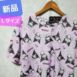 サンリオ(サンリオ)の新品 クロミ 総柄 着ぐるみ 半袖 サンリオ Tシャツ クロミちゃん 紫(Tシャツ(半袖/袖なし))