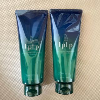 LPLP - ルプルプ　ヘアカラートリートメント　200g 白髪染め