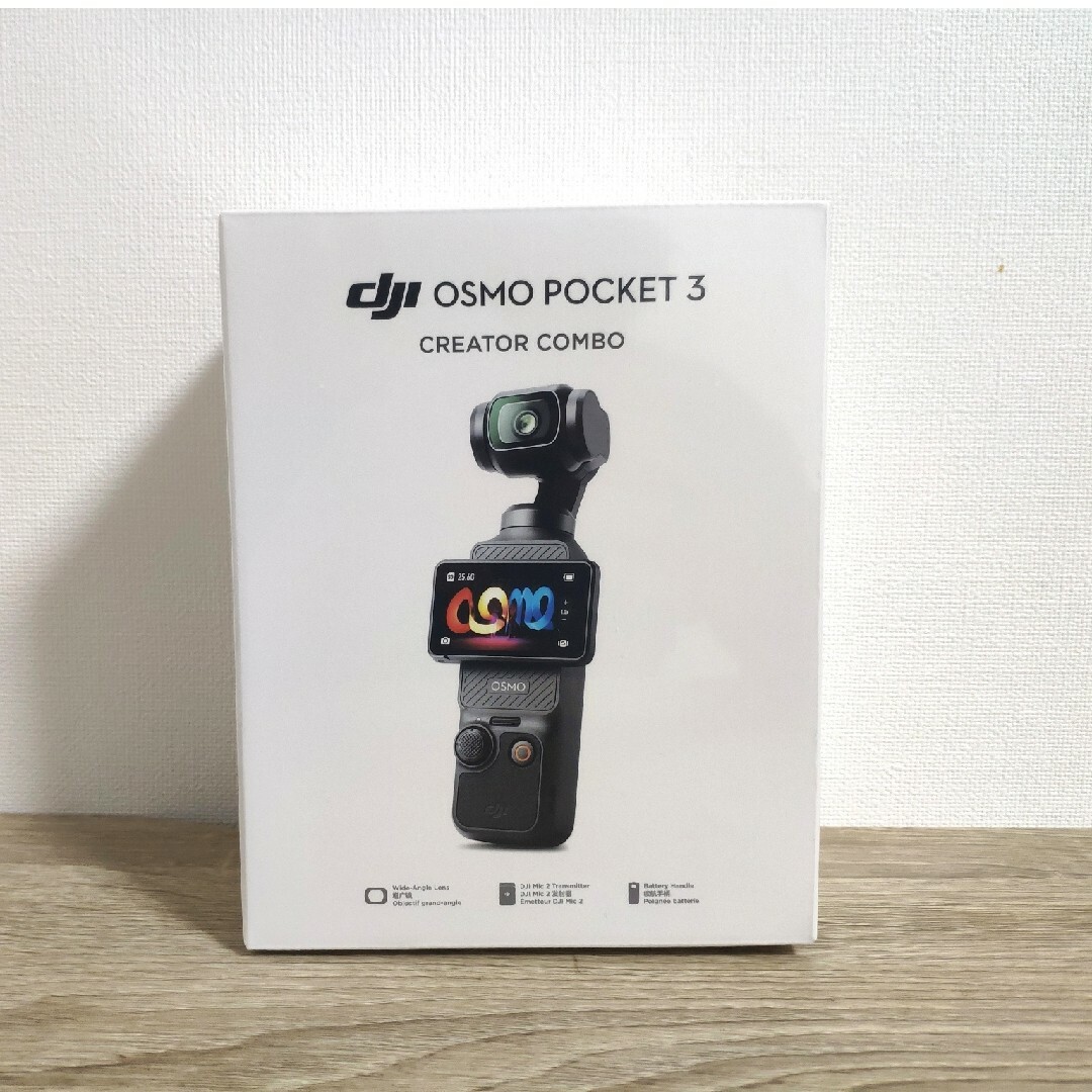 新品未開封　DJI OSMO POCKET 3 Creator Combo スマホ/家電/カメラのカメラ(ビデオカメラ)の商品写真