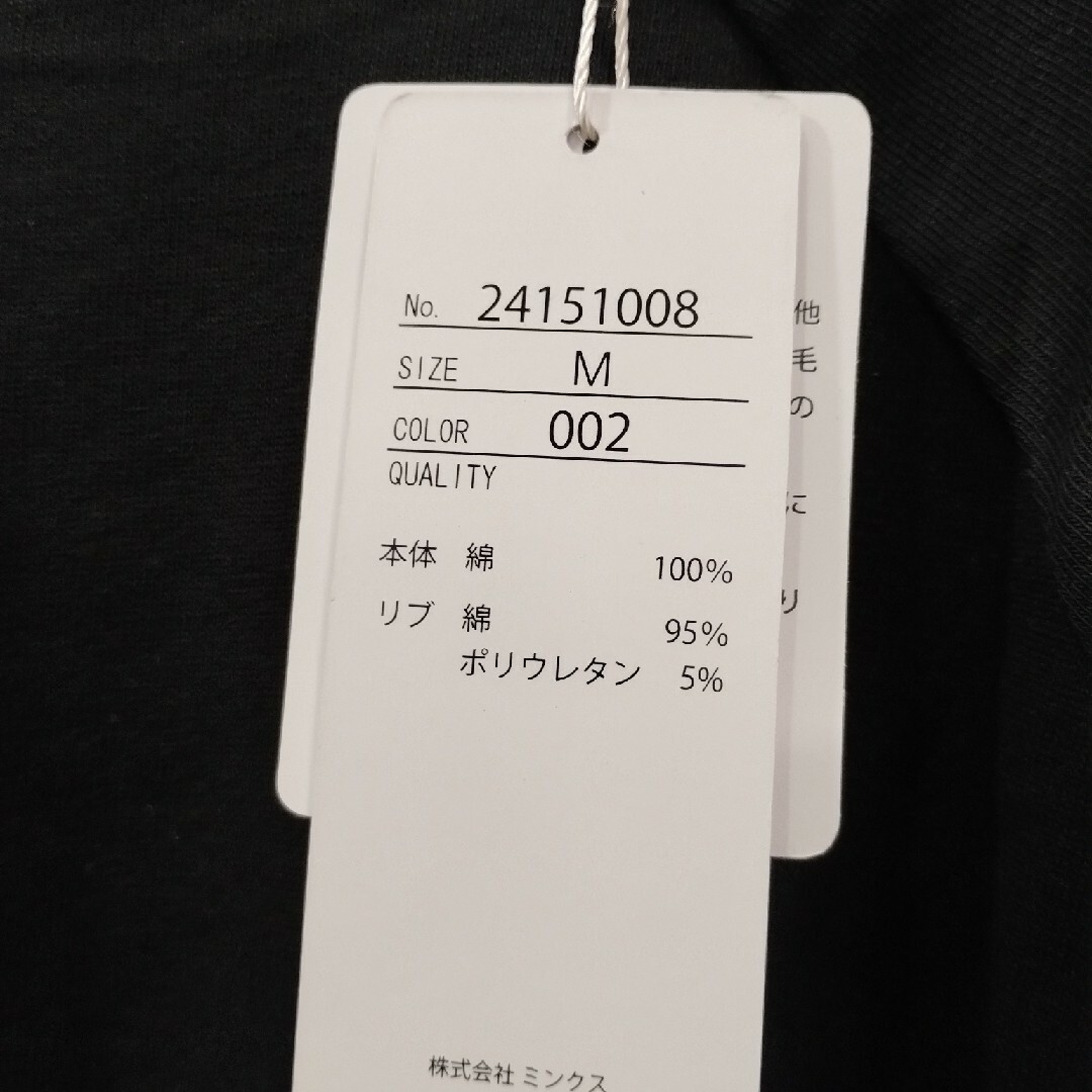 1枚（39さん）専用です(^o^) レディースのトップス(Tシャツ(半袖/袖なし))の商品写真