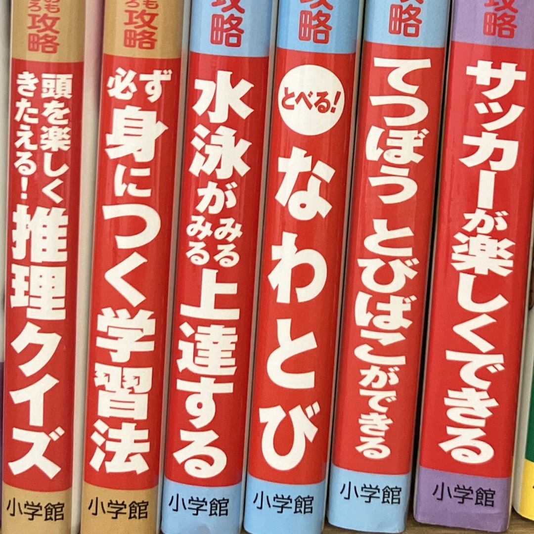 同梱専用 エンタメ/ホビーのエンタメ その他(その他)の商品写真