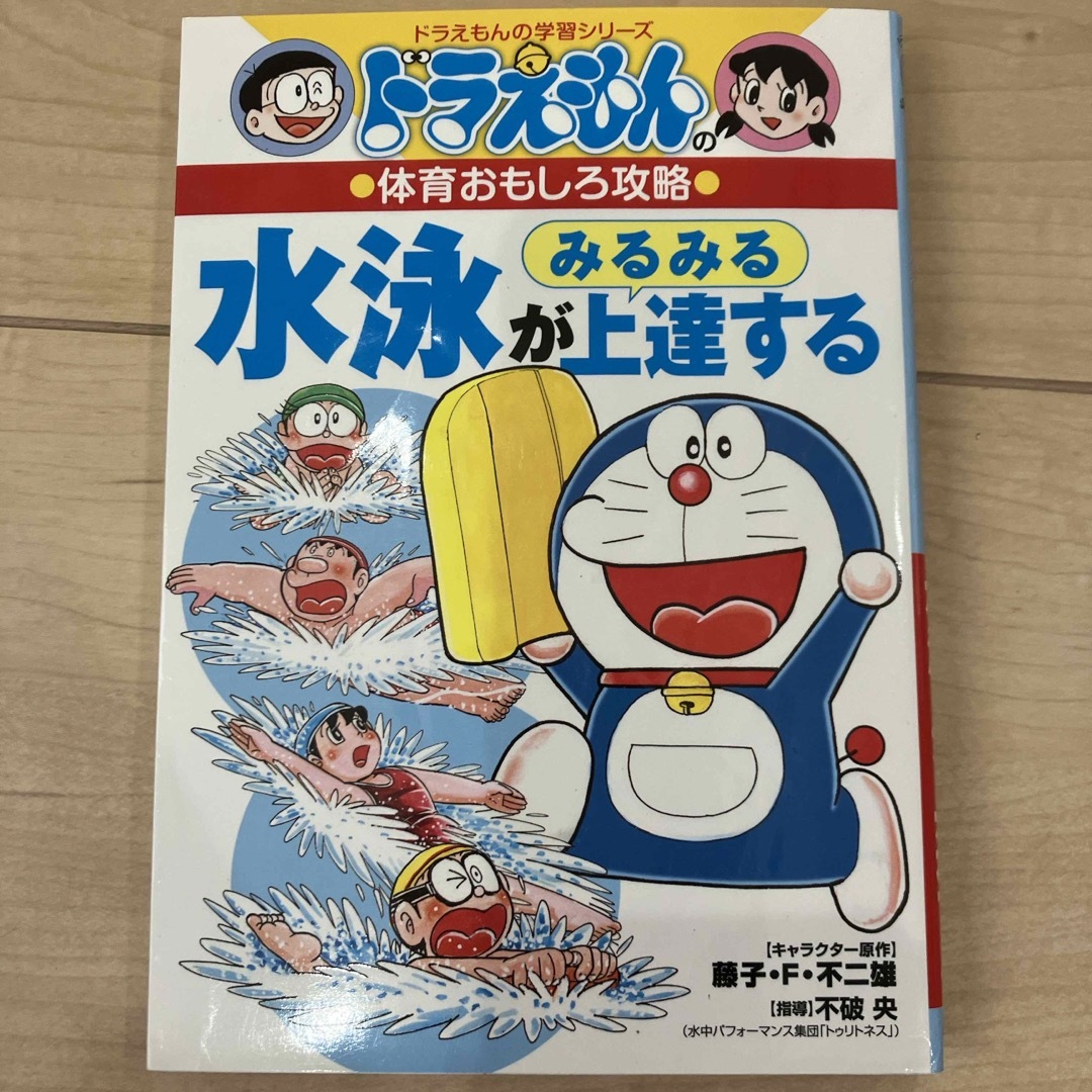 同梱専用 エンタメ/ホビーのエンタメ その他(その他)の商品写真