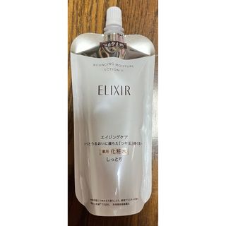 エリクシールシュペリエル(ELIXIR SUPERIEUR（SHISEIDO）)のエリクシール シュペリエル リフトモイスト ローション SP II つめかえ用((化粧水/ローション)