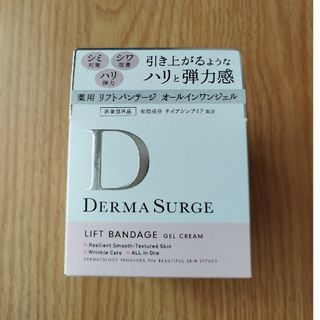 コーセーコスメポート(KOSE COSMEPORT)のデルマサージ　リフトバンテージ　オールインワンジェル(オールインワン化粧品)