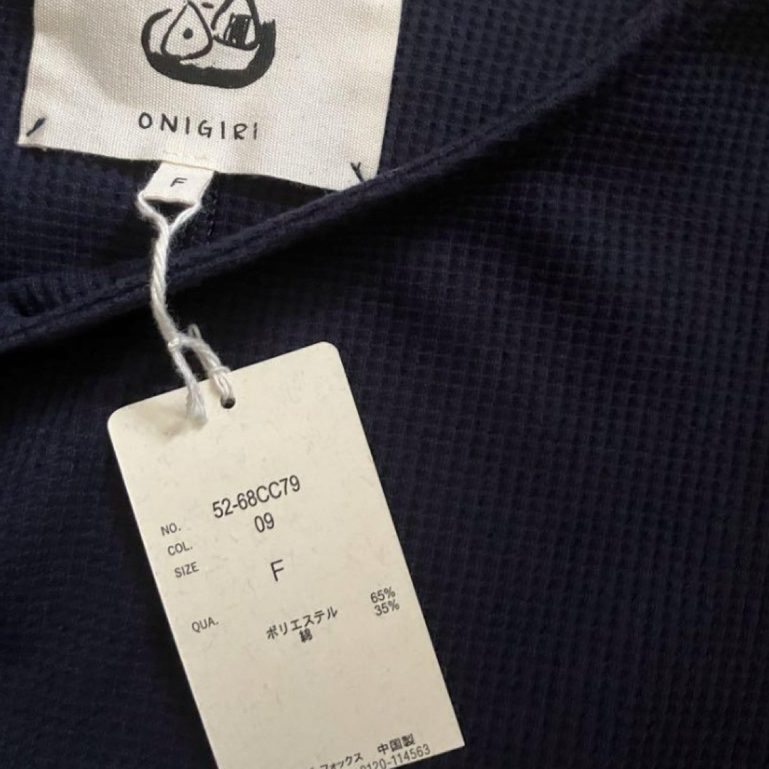 COMME CA ISM(コムサイズム)のONIGIRI ワッフルボリュームスリーブTシャツ レディースのトップス(Tシャツ(半袖/袖なし))の商品写真