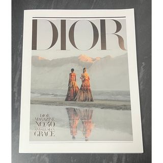 Christian Dior - ディオール マガジン DIOR MAGAZINE No.40