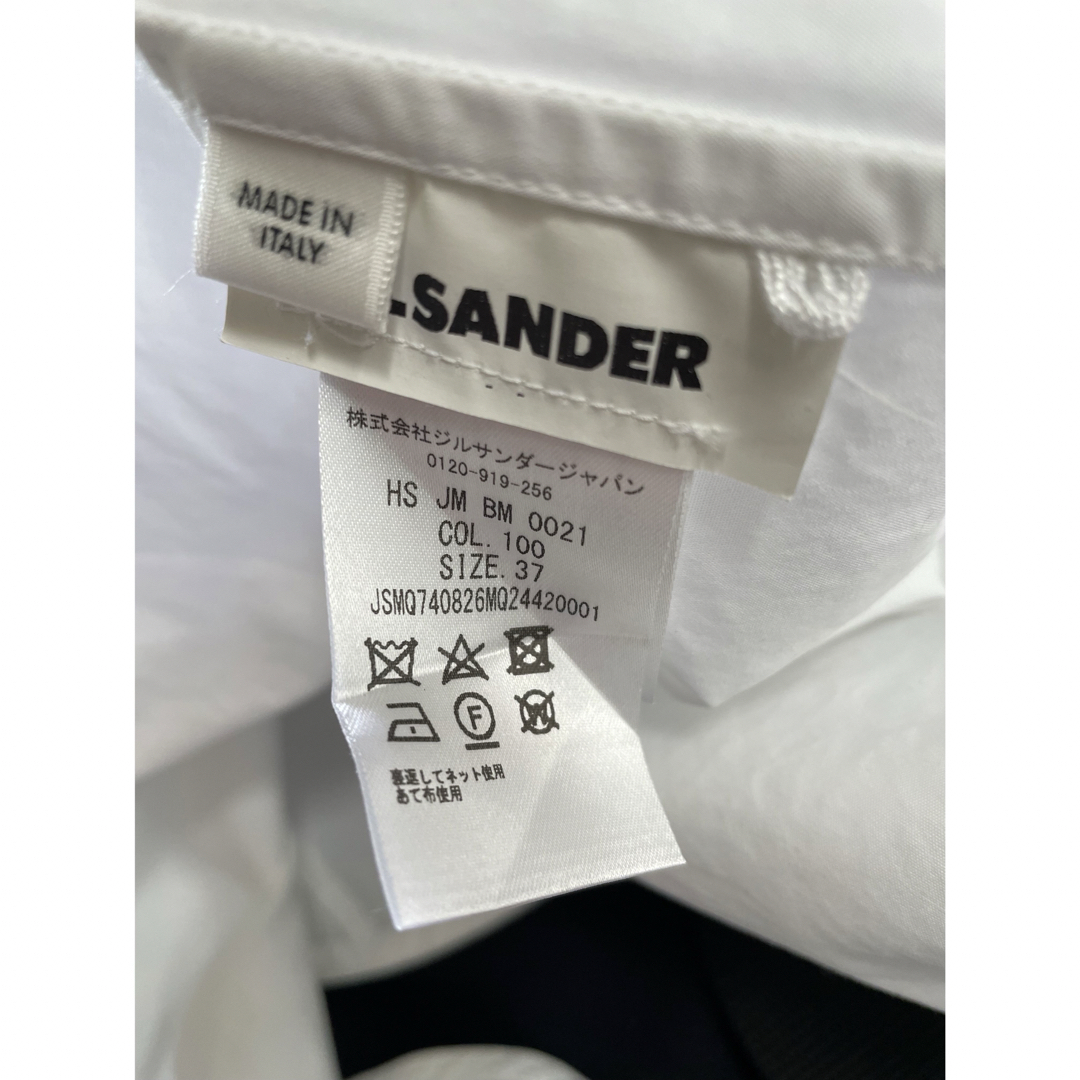 Jil Sander(ジルサンダー)のジルサンダー 20SS オーバーサイズシャツ メンズのトップス(シャツ)の商品写真