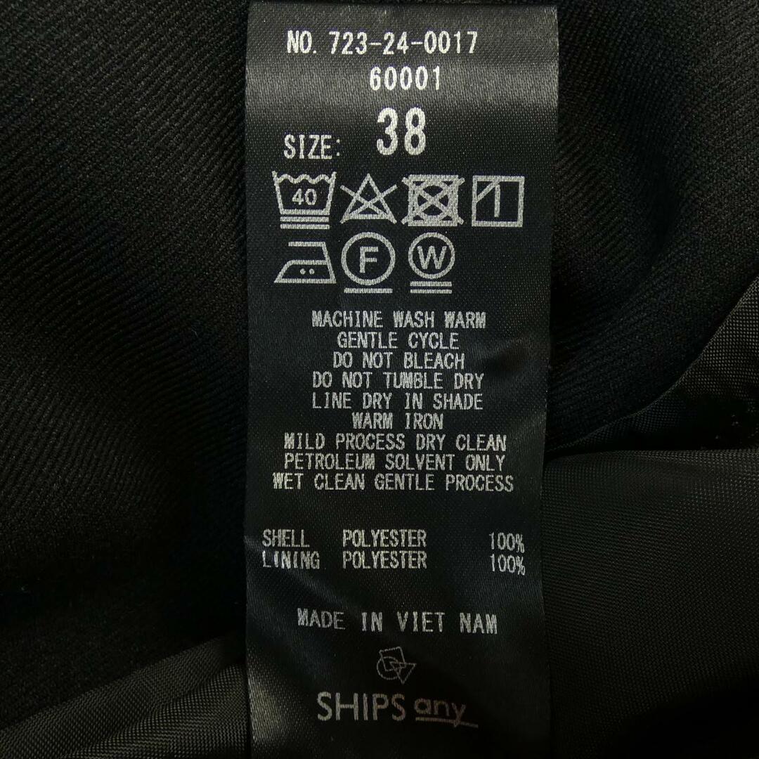 SHIPS(シップス)のSHIPSANY スカート レディースのスカート(その他)の商品写真