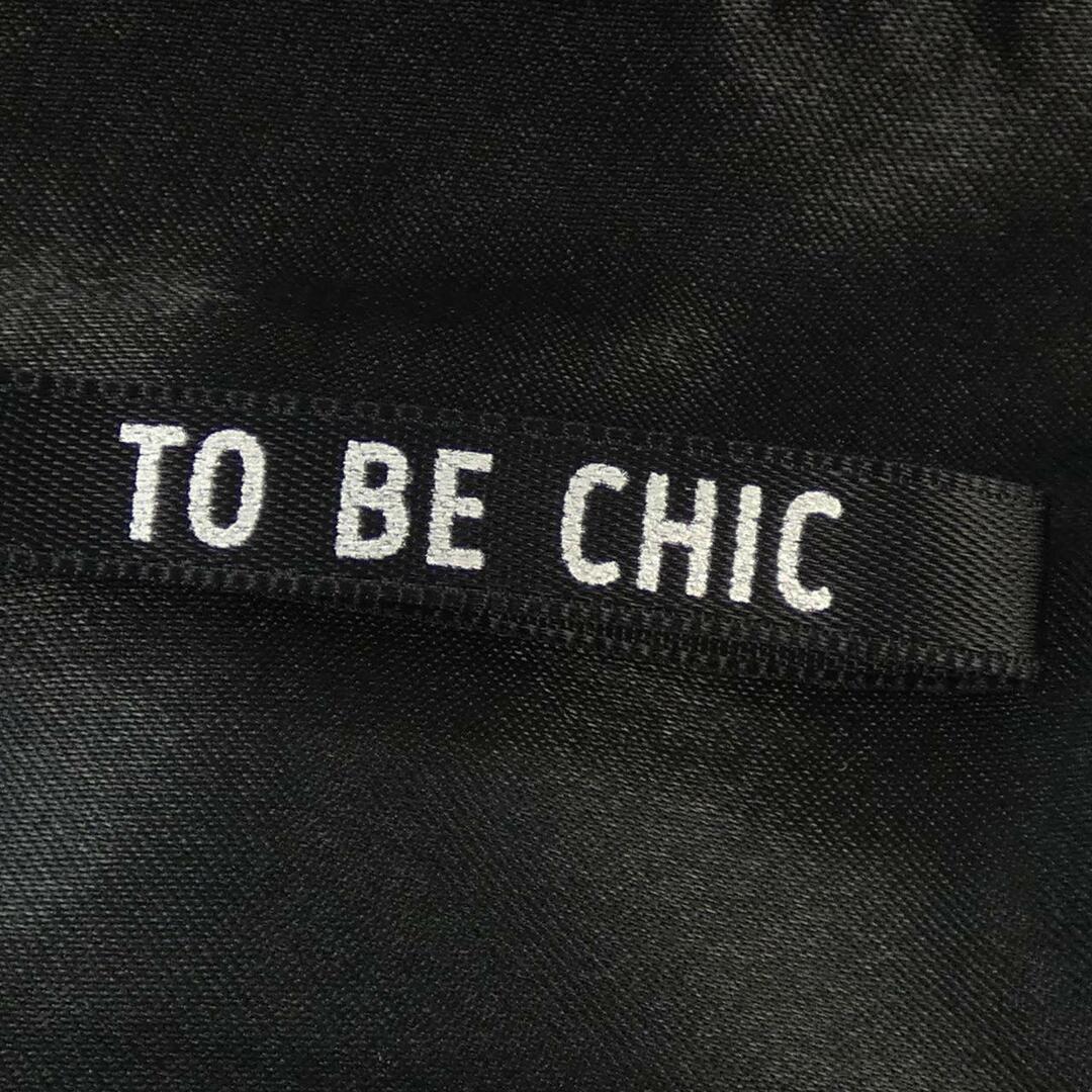 TO BE CHIC(トゥービーシック)のトゥービーシック TO BE CHIC スカート レディースのスカート(その他)の商品写真