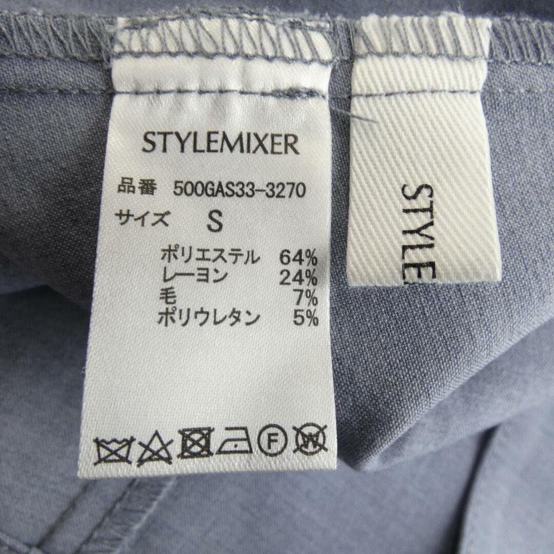 STYLEMIXER セットアップ レディースのジャケット/アウター(その他)の商品写真