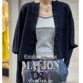 美品 CABaN × MALION コットンカシミヤカーディガン 限定品 黒(カーディガン)