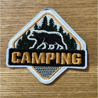 新品未使用　ワッペン　アップリケ　キャンプ　キャンピング　CAMPING 刺繍(各種パーツ)