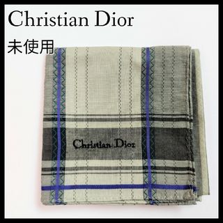 クリスチャンディオール(Christian Dior)の【未使用】クリスチャン・ディオール☆刺繍ロゴ付ハンカチ　カーキグレー　メンズ(ハンカチ/ポケットチーフ)