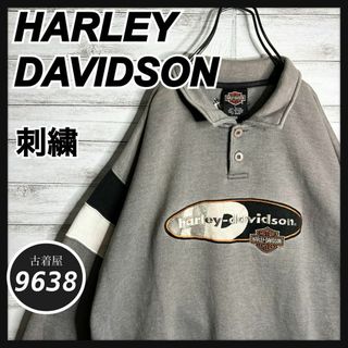 ハーレーダビッドソン(Harley Davidson)の【入手困難!!】ハーレーダビッドソン ✈︎刺繍 ゆるだぼ トレーナー バックロゴ(スウェット)