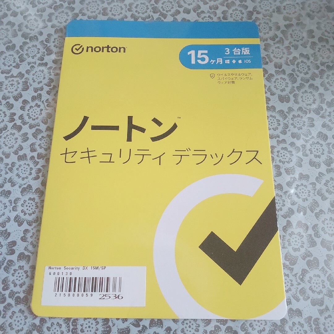 ノートン セキュリティデラックス 15ヶ月 スマホ/家電/カメラのPC/タブレット(その他)の商品写真