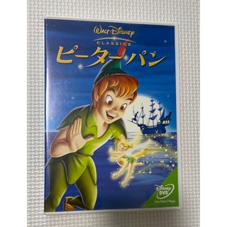 ディズニー(Disney)のピーターパン DVD(アニメ)