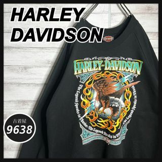 ハーレーダビッドソン(Harley Davidson)の【入手困難!!】ハーレーダビッドソン ✈︎ゆるだぼ トレーナー 重ね着(スウェット)