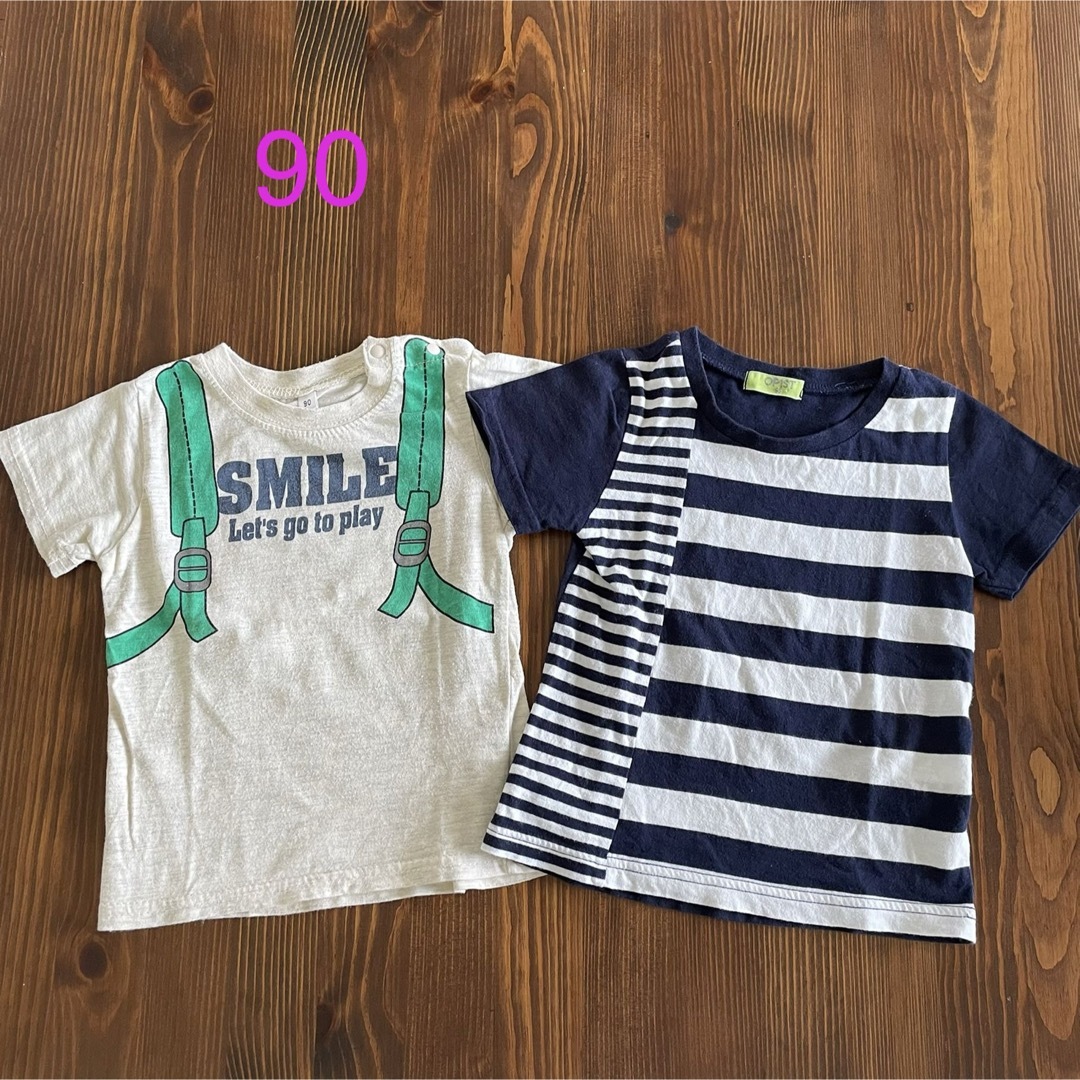 西松屋(ニシマツヤ)の90サイズTシャツ2枚セット キッズ/ベビー/マタニティのキッズ服男の子用(90cm~)(Tシャツ/カットソー)の商品写真