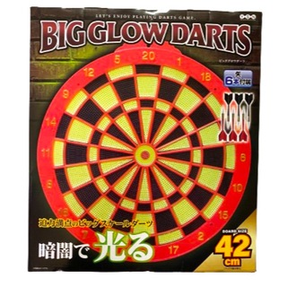 BIG GLOW DARTS ビッググローダーツ 暗闇で光る42cm【レッド】(ダーツ)