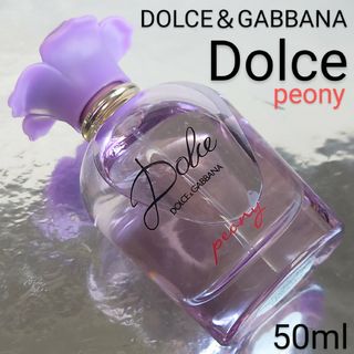 DOLCE&GABBANA - 【ドルチェ＆ガッバーナ】ドルチェ ピオニー オードパルファム 50ml