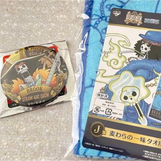 ワンピース(ONE PIECE)のワンピース　缶バッジ　一番くじ　タオル　ブルック(キャラクターグッズ)