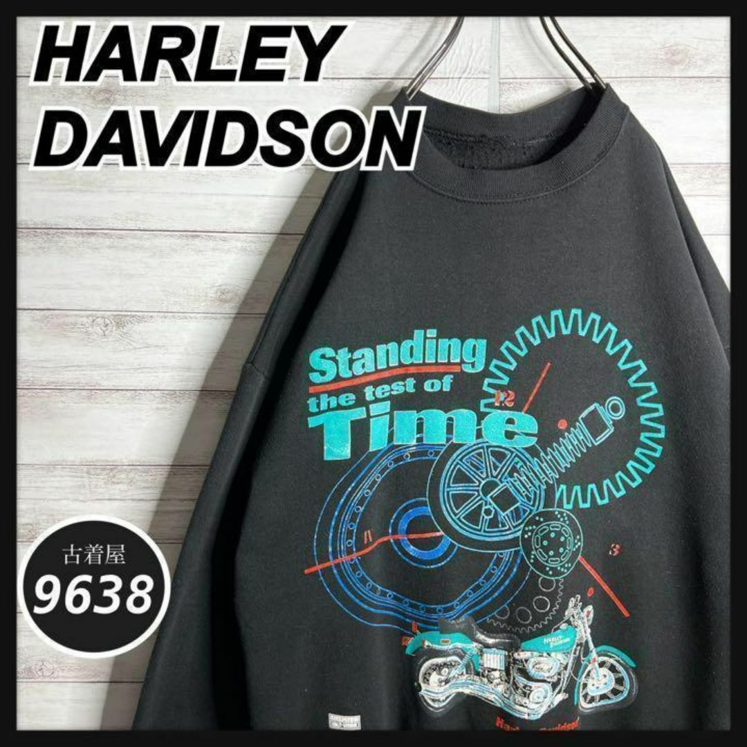 Harley Davidson(ハーレーダビッドソン)の【入手困難!!】ハーレーダビッドソン ✈︎ゆるだぼ トレーナー 重ね着 メンズのトップス(スウェット)の商品写真