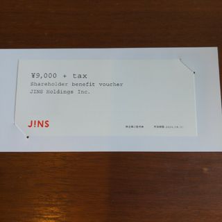 JINS　ジンズ　株主優待(ショッピング)