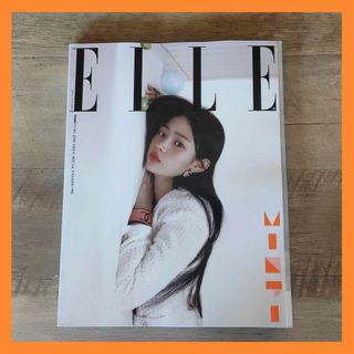 韓国雑誌★ELLE/2023年3月号/NewJeans ミンジ /ドギョム★(ファッション)