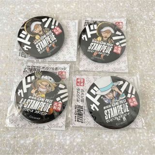 ワンピース(ONE PIECE)のワンピース　缶バッジ　丸亀製麺(バッジ/ピンバッジ)