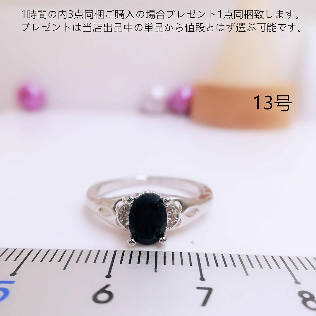 tt13164細工優雅13号カラーストーンリングczダイヤモンドリング レディースのアクセサリー(リング(指輪))の商品写真