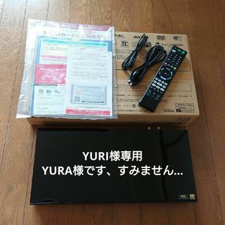 Panasonic - □サッカーすきよ様専用□【全録】Panasonic DMR-UCX4060 Panasonic - □サッカーすきよ様専用□【全録】Panasonic DMR-UCX4060