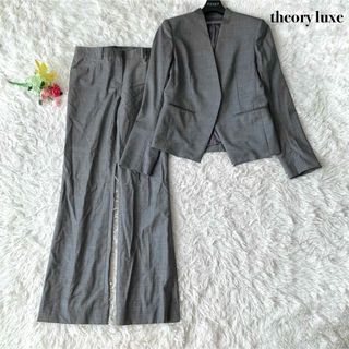 セオリーリュクス(Theory luxe)の【美品】セオリーリュクス セットアップ パンツスーツ ノーカラー グレー M(スーツ)