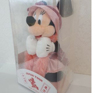 Disneystore ミニーちゃんのぬいぐるみ