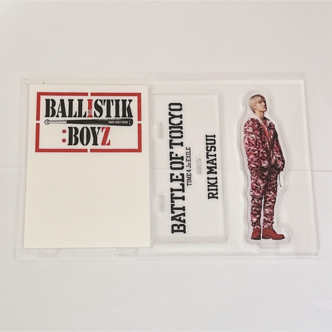 BALLISTIK  BOYZ 松井利樹 BOT JB アクリルスタンド  エンタメ/ホビーのタレントグッズ(その他)の商品写真