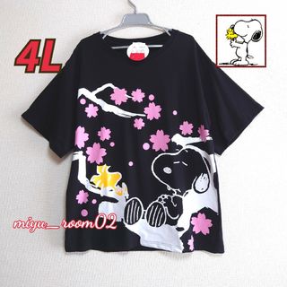 SNOOPY - 【新品☆】スヌーピー Tシャツ(桜柄)☆4L